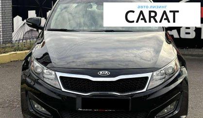 Kia Optima 2013