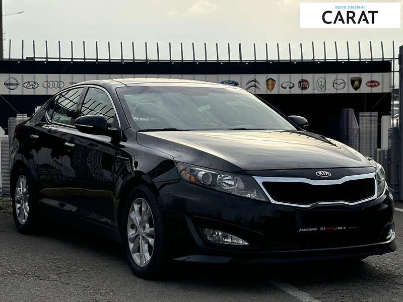Kia Optima 2013 Kia Optima 2013