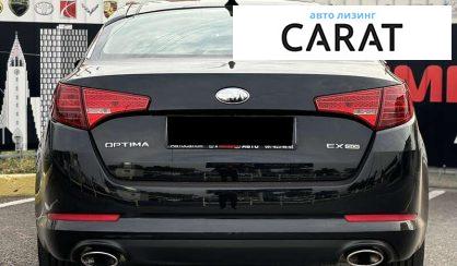Kia Optima 2013