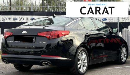 Kia Optima 2013