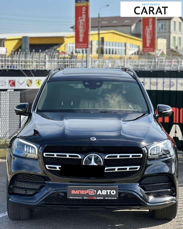 Mercedes-Benz GLS-Class 2020 Mercedes-Benz GLS-Class 2020