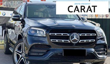 Mercedes-Benz GLS-Class 2020 Mercedes-Benz GLS-Class 2020