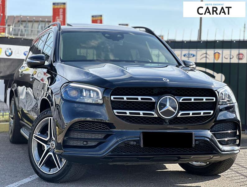 Mercedes-Benz GLS-Class 2020 Mercedes-Benz GLS-Class 2020