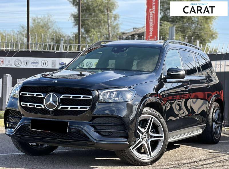 Mercedes-Benz GLS-Class 2020 Mercedes-Benz GLS-Class 2020