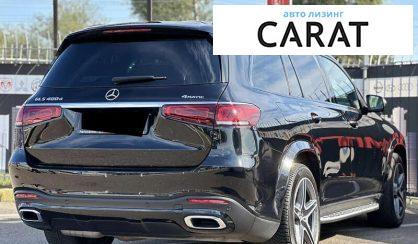 Mercedes-Benz GLS-Class 2020 Mercedes-Benz GLS-Class 2020