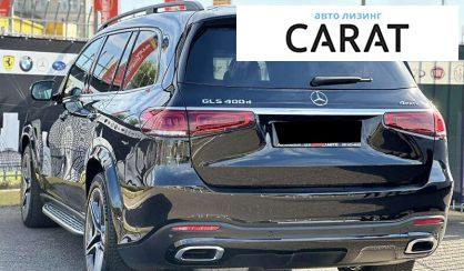 Mercedes-Benz GLS-Class 2020 Mercedes-Benz GLS-Class 2020