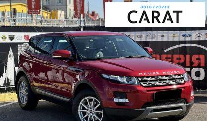 Land Rover Range Rover Evoque 2013