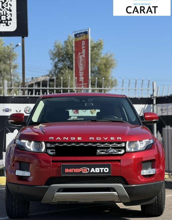 Land Rover Range Rover Evoque 2013