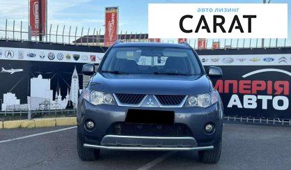 Mitsubishi Outlander 2008