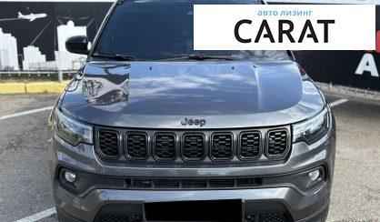 Jeep Compass 2022