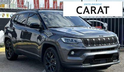 Jeep Compass 2022