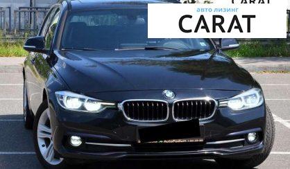 BMW 3 Series 2015