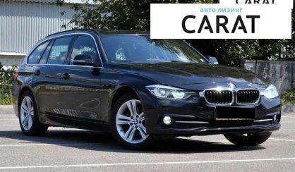 BMW 3 Series 2015