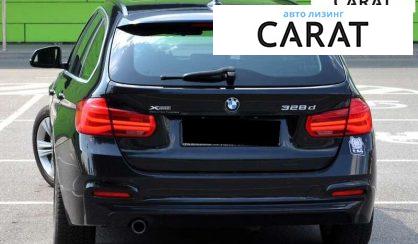 BMW 3 Series 2015