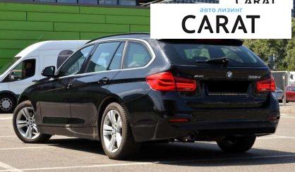 BMW 3 Series 2015