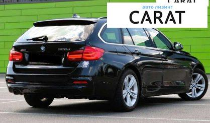 BMW 3 Series 2015