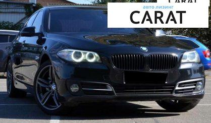 BMW 5 Series 2016