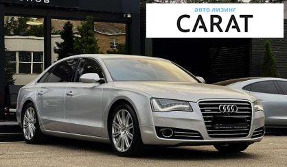 Audi A8 2013