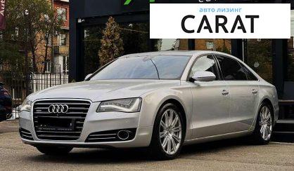 Audi A8 2013