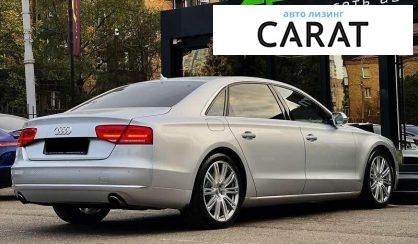 Audi A8 2013