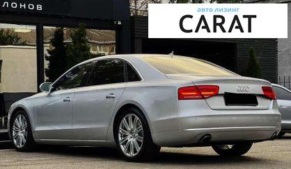 Audi A8 2013