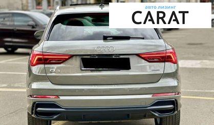 Audi Q3 2019