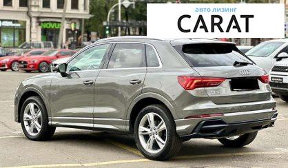 Audi Q3 2019