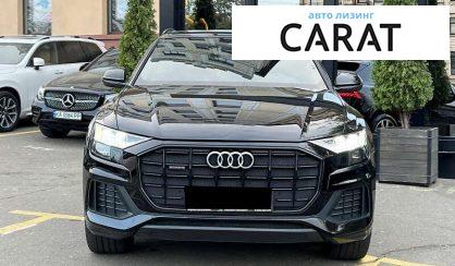 Audi Q8 2020