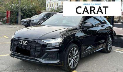 Audi Q8 2020