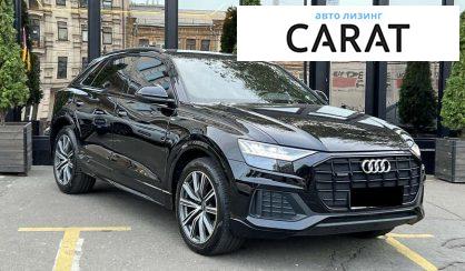 Audi Q8 2020