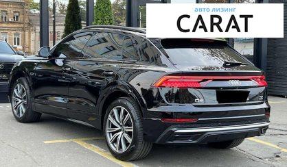 Audi Q8 2020