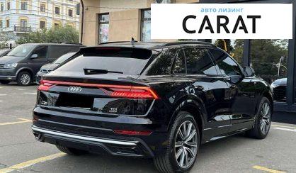 Audi Q8 2020