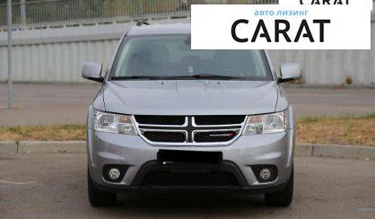 Dodge Journey 2019