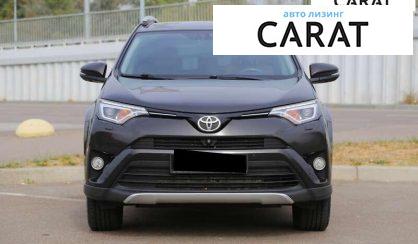 Toyota Rav 4 2016