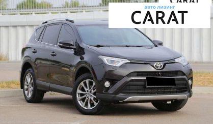 Toyota Rav 4 2016