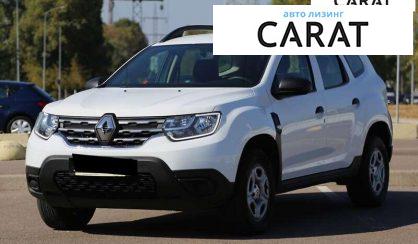 Рассмотреть Renault Duster 2020 Renault Duster 2020 - авто лізинг Carat
