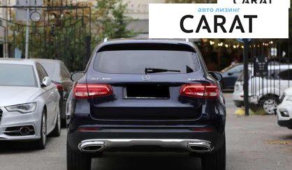 Mercedes-Benz GLC-Class 2016