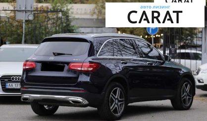 Mercedes-Benz GLC-Class 2016