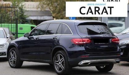 Mercedes-Benz GLC-Class 2016