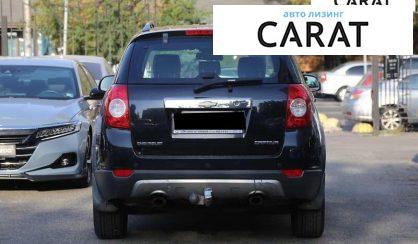 Chevrolet Captiva 2012