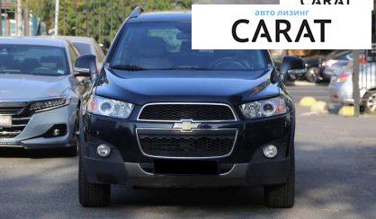 Chevrolet Captiva 2012