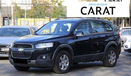 Chevrolet Captiva 2012