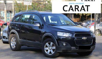 Chevrolet Captiva 2012