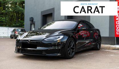 Рассмотреть Tesla Model S 2021 Tesla Model S 2021 - авто лізинг Carat