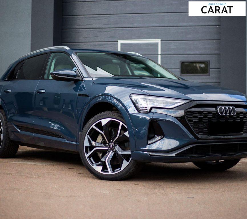 Audi Q8 2023