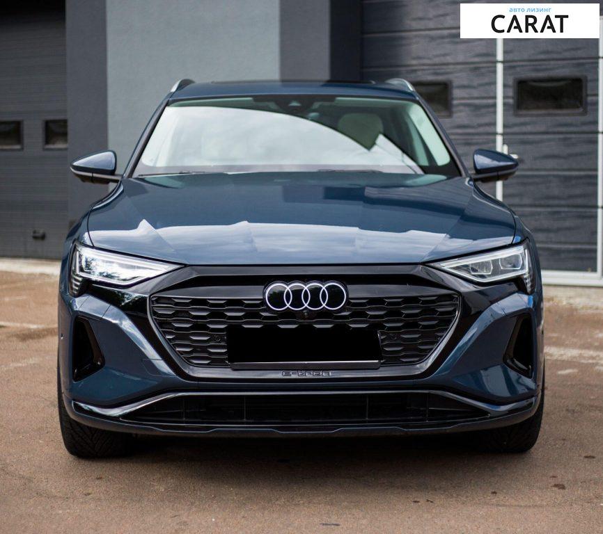 Audi Q8 2023