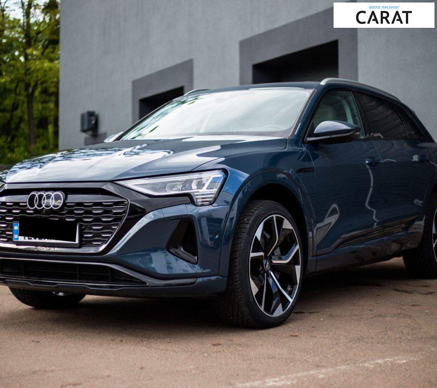 Audi Q8 2023