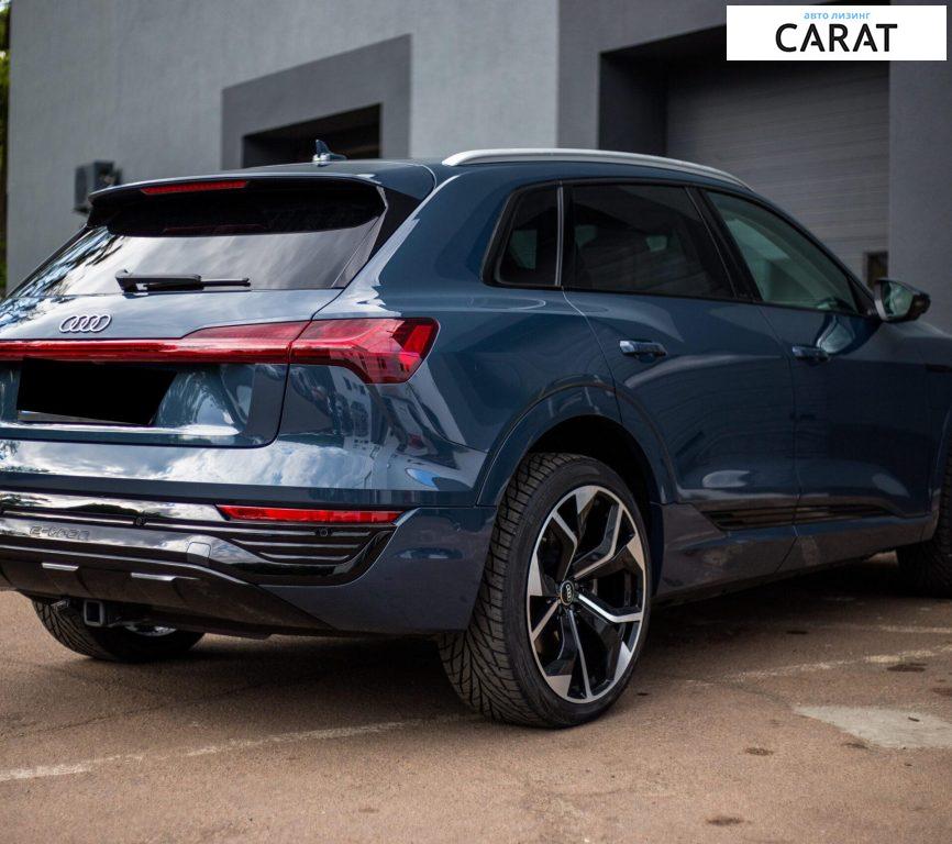 Audi Q8 2023