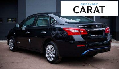 Nissan Sylphy 2018