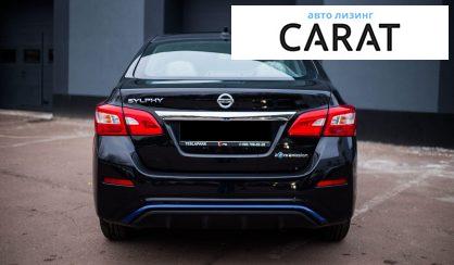 Nissan Sylphy 2018